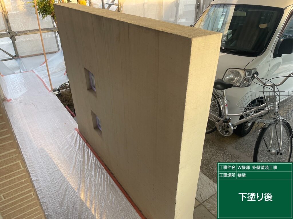 下塗り後です。